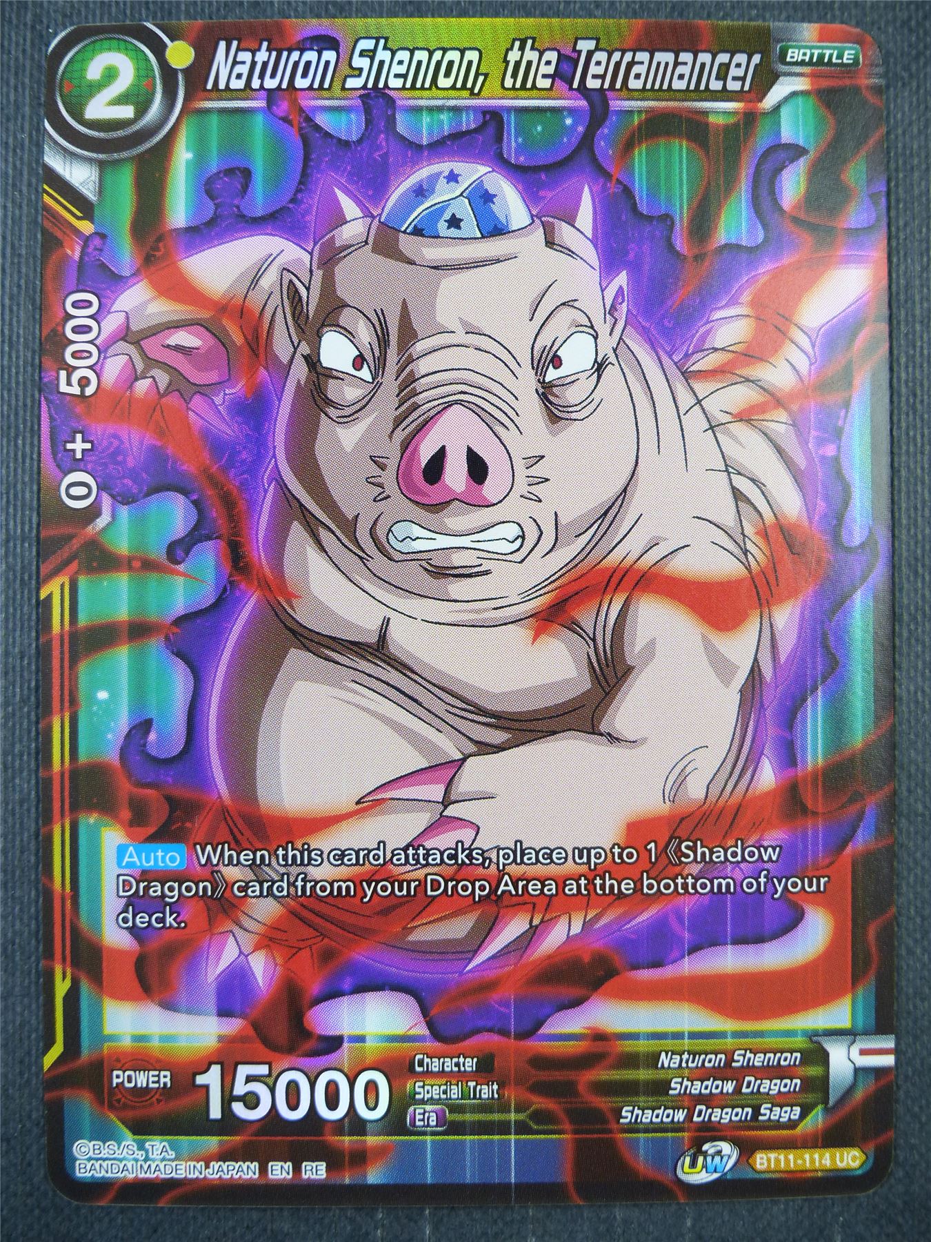 Naturon Shenron the Terramancer BT11 Foil - Dragon Ball Super Card #8X8