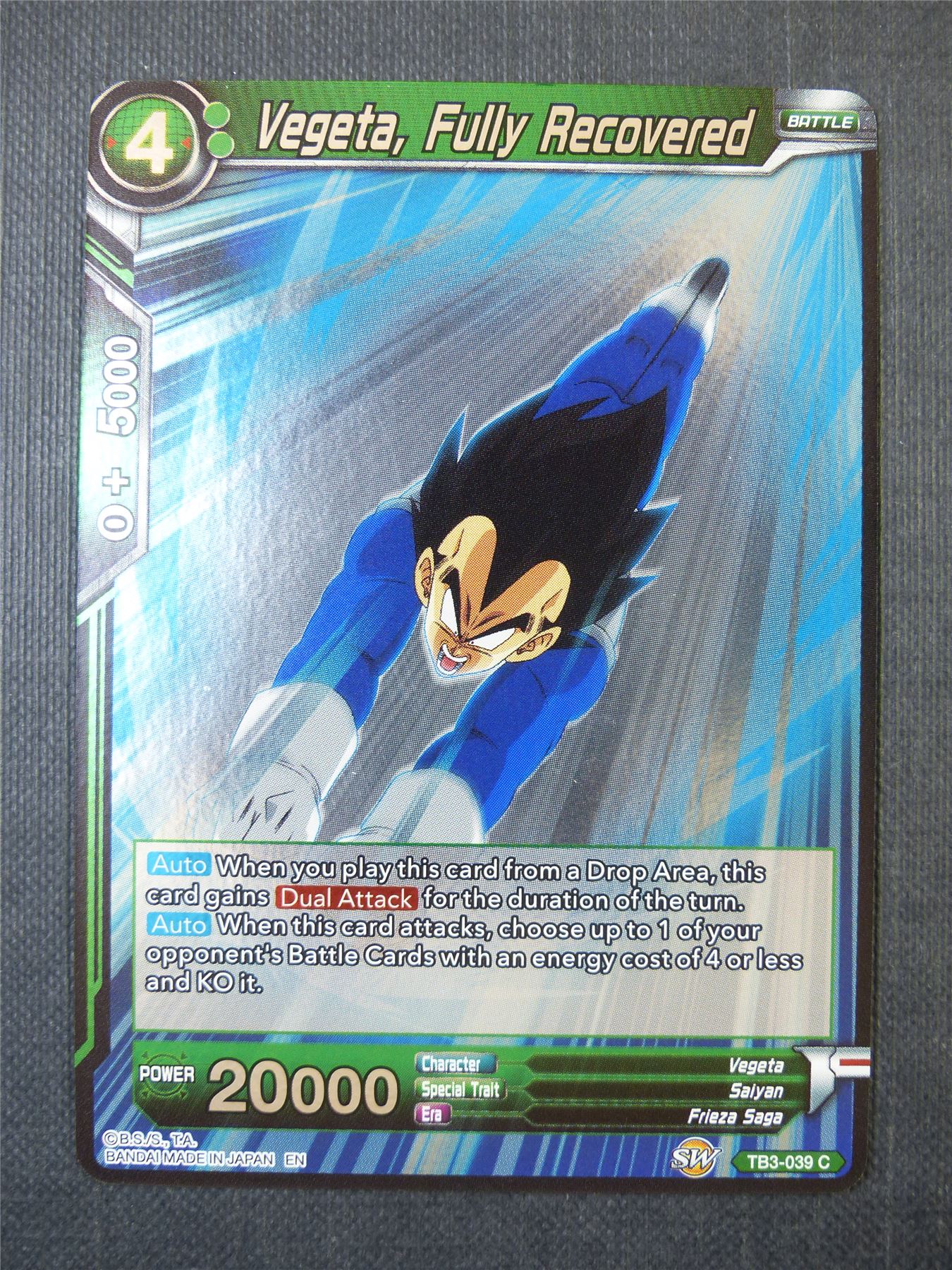 Vegeta Fully Recovered C Foil - Dragon Ball Super Card #A53