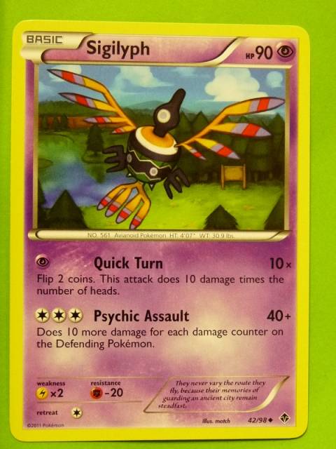 POKEMON B&W Emerging Powers - SIGILYPH 42/98