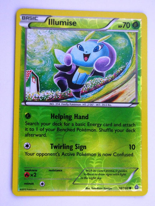 Pokemon Cards: ILLUMISE 18/160 REVERSE HOLO # A69