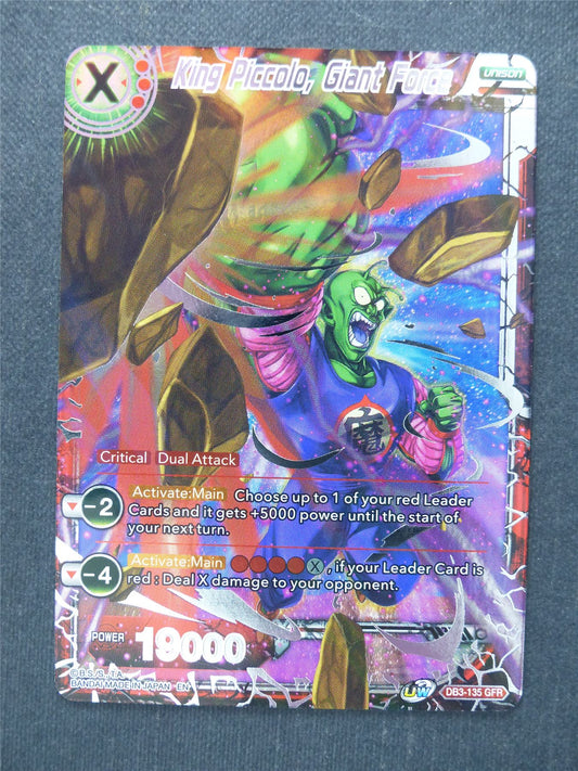 King Piccolo Giant Force