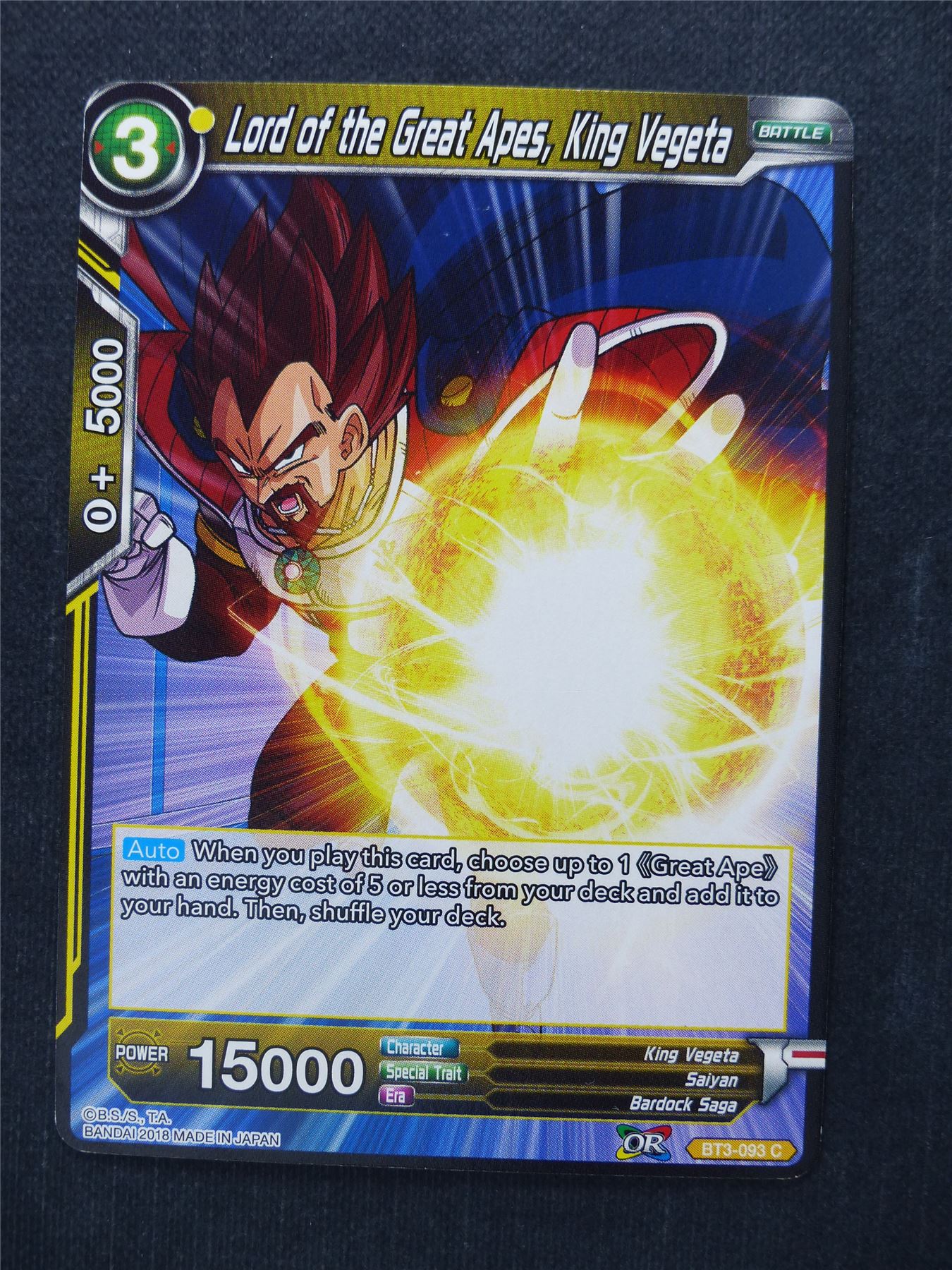 Lord of the Great Apes King Vegeta - Dragon Ball Super Cards #FJ