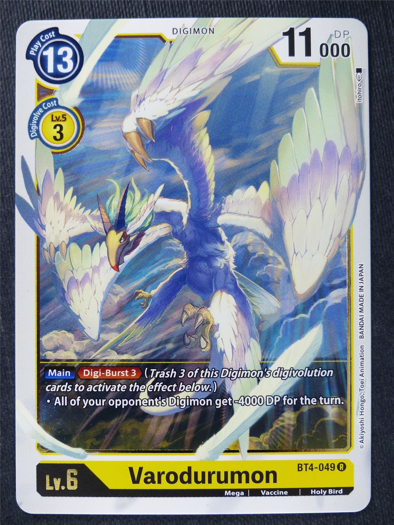 Varodurumon BT4-049 R - Digimon Cards #YJ