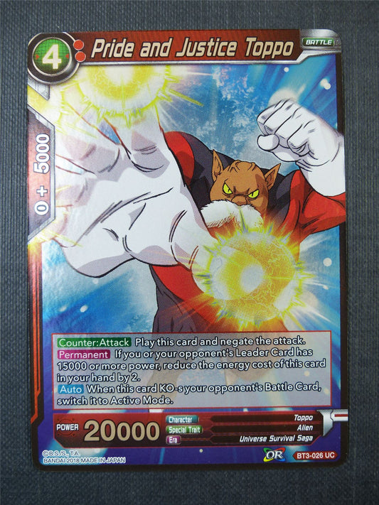Pride and Justice Toppo UC Foil - Dragon Ball Super Card #A58