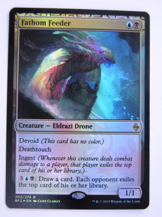 MTG Magic Cards: FATHOM FEEDER FOIL # 4D54