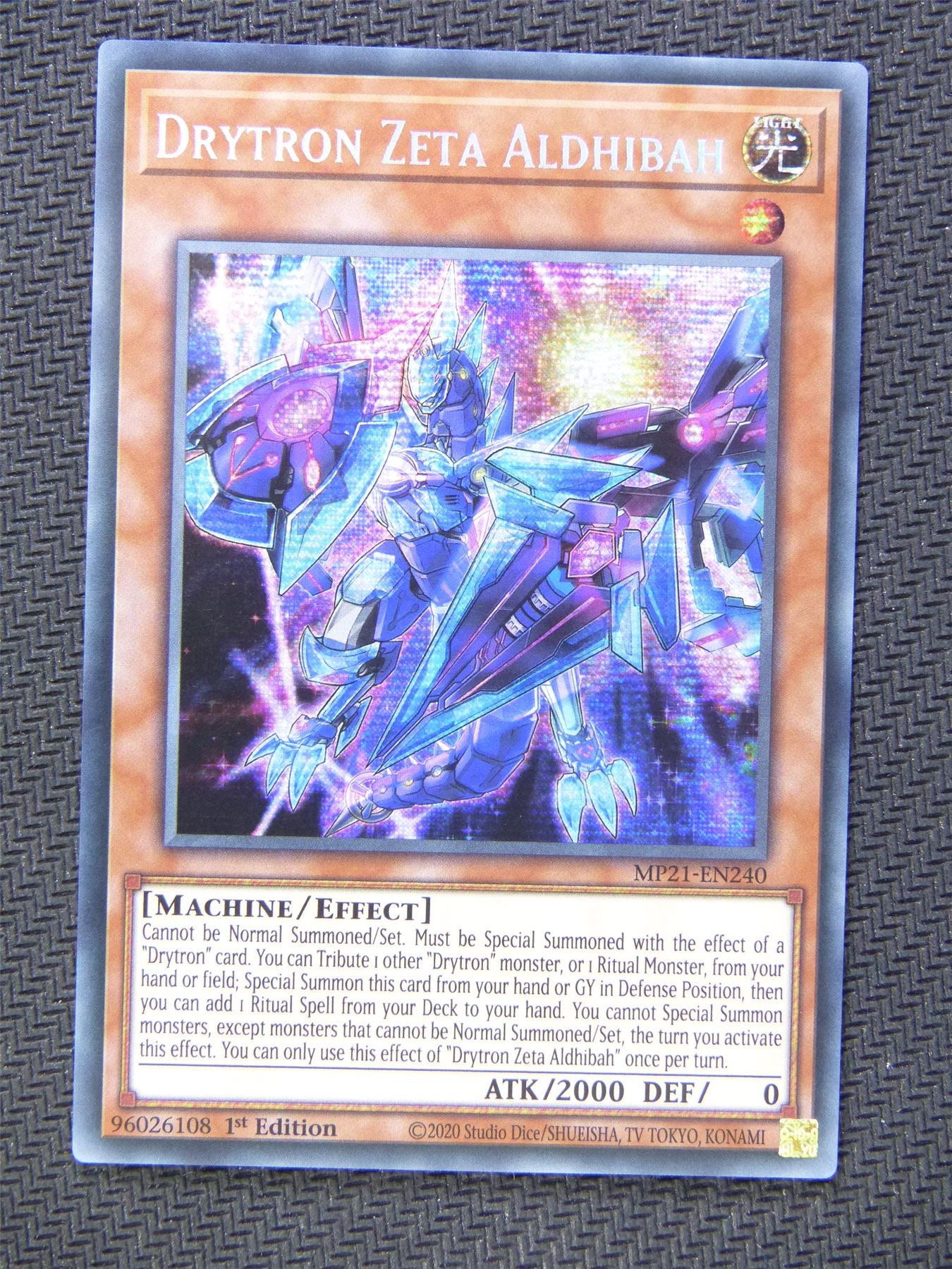 Drytron Zeta Aldhibah MP21 Secret Rare - Yugioh Cards #5EH