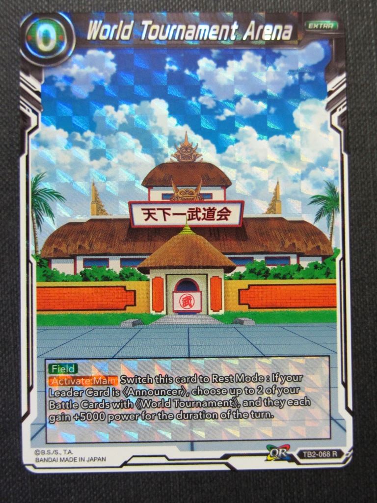 World Tournament Arena R - Dragon Ball Super Cards # 2I61