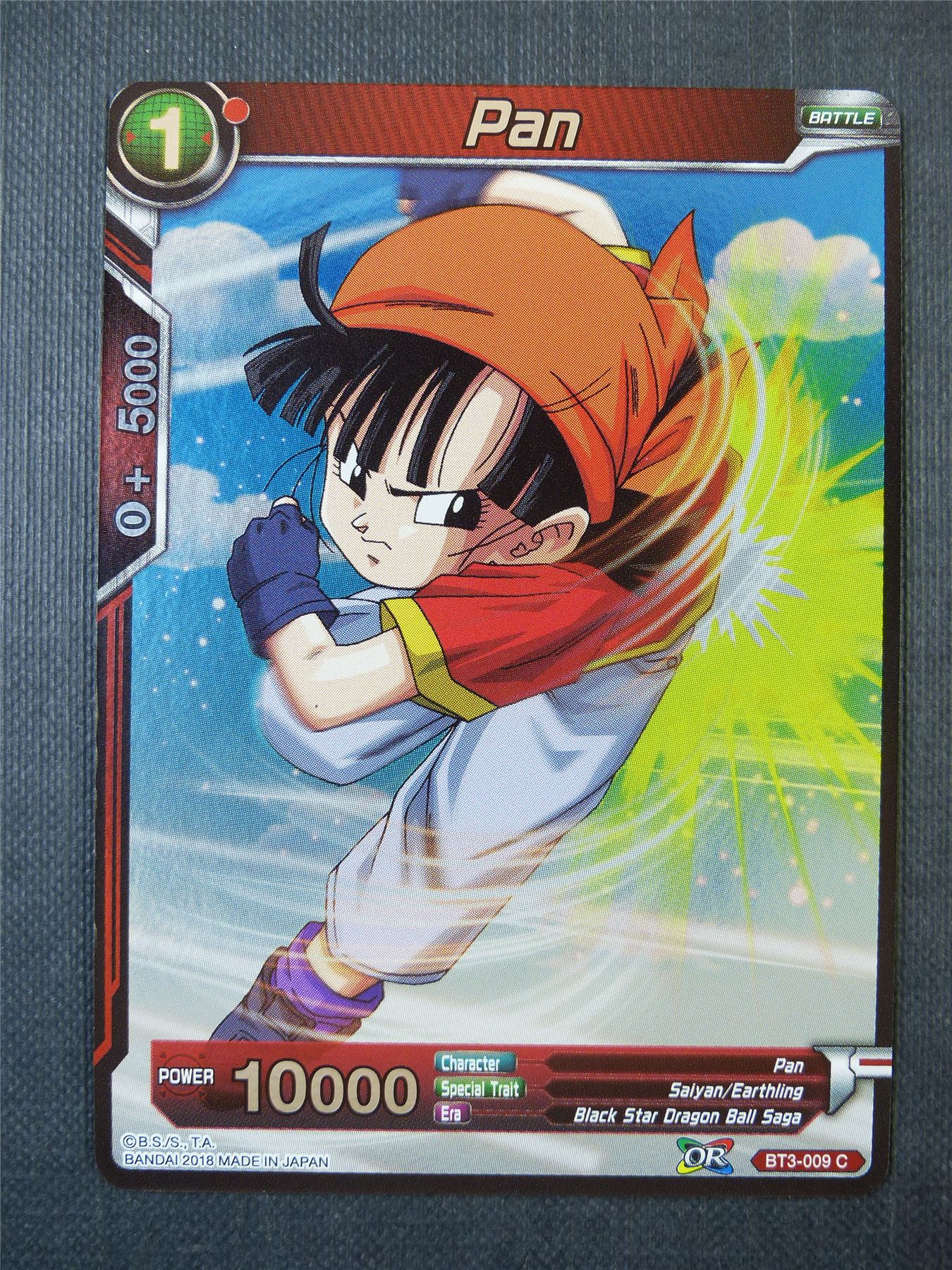 Pan C Foil - Dragon Ball Super Card #A37