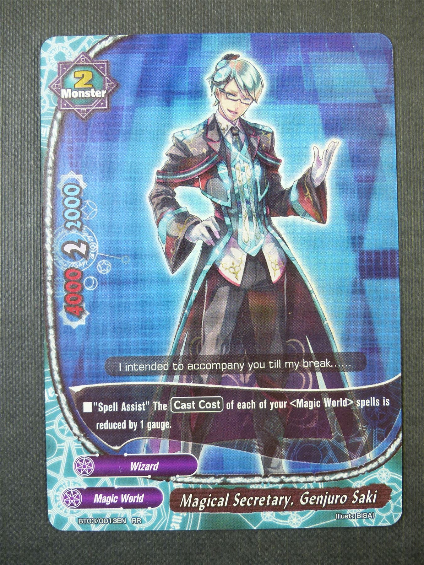 Magical Secretary Genjuro Saki RR - Buddyfight Card #5X