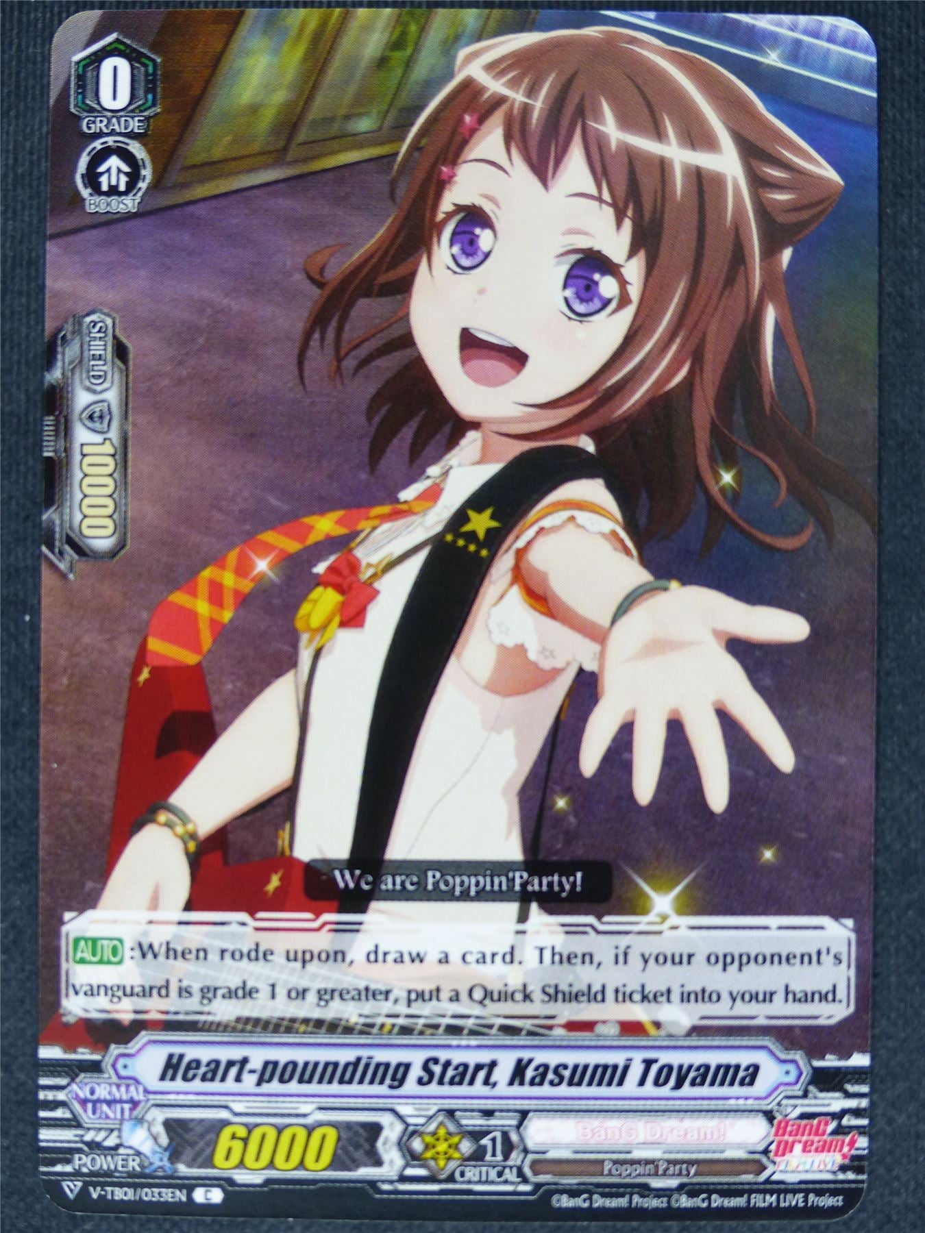 Heart-Pounding Start Kasumi Toyama V-TB01 C - Vanguard Cards #GM