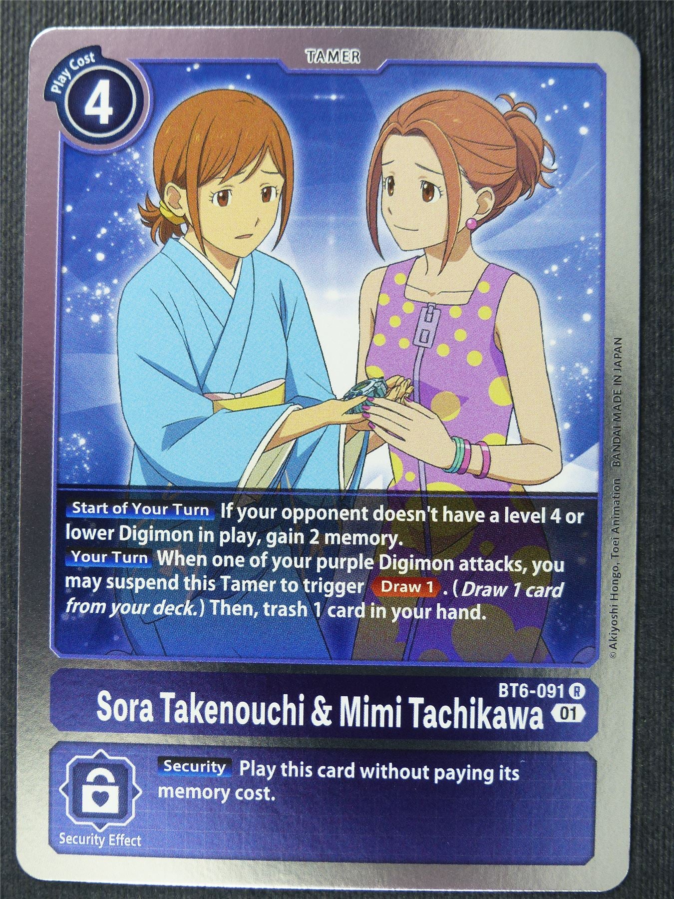 Sora Takenouchi & Mimi Tachikawa BT6-091 R - Digimon Card #26T