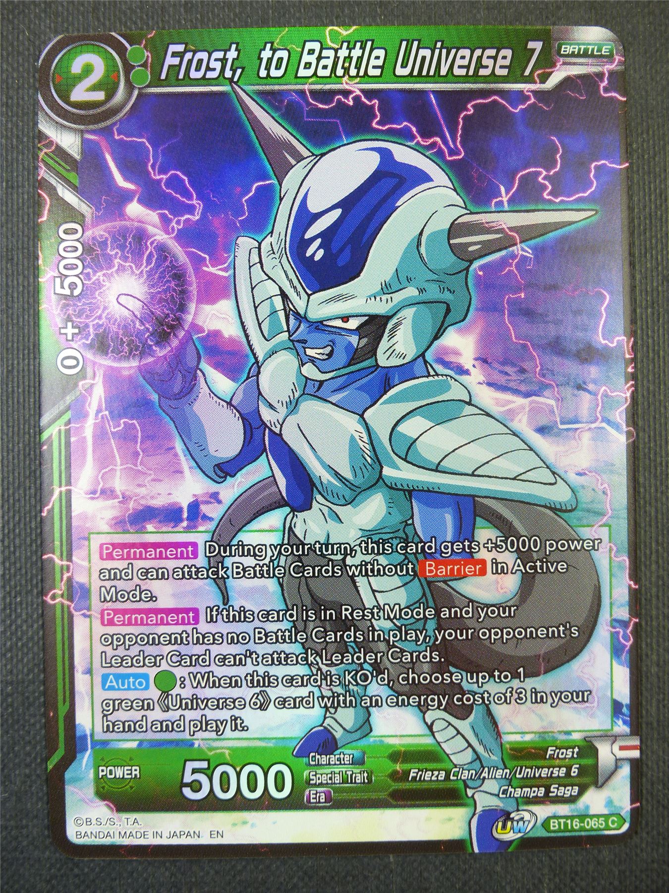 Frost to Battle Universe 7 Foil - Dragon Ball Super Card #7X4