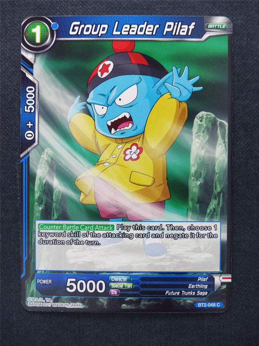 Group Leader Pilaf - Dragon Ball Super Cards #VX
