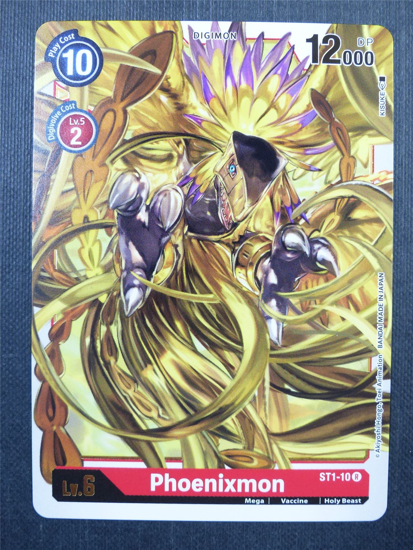 Phoenixmon ST1 R - Digimon Card #43Y