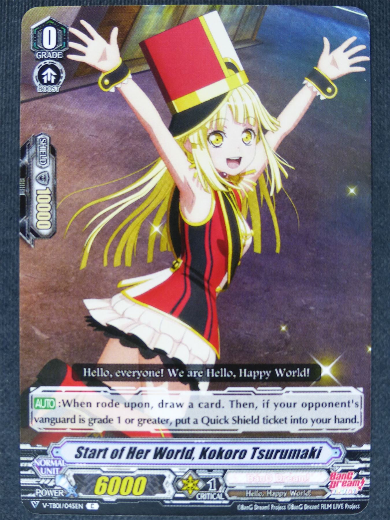 Start of her World Kokoro Tsurumaki V-TB01 C - Vanguard Cards #GN