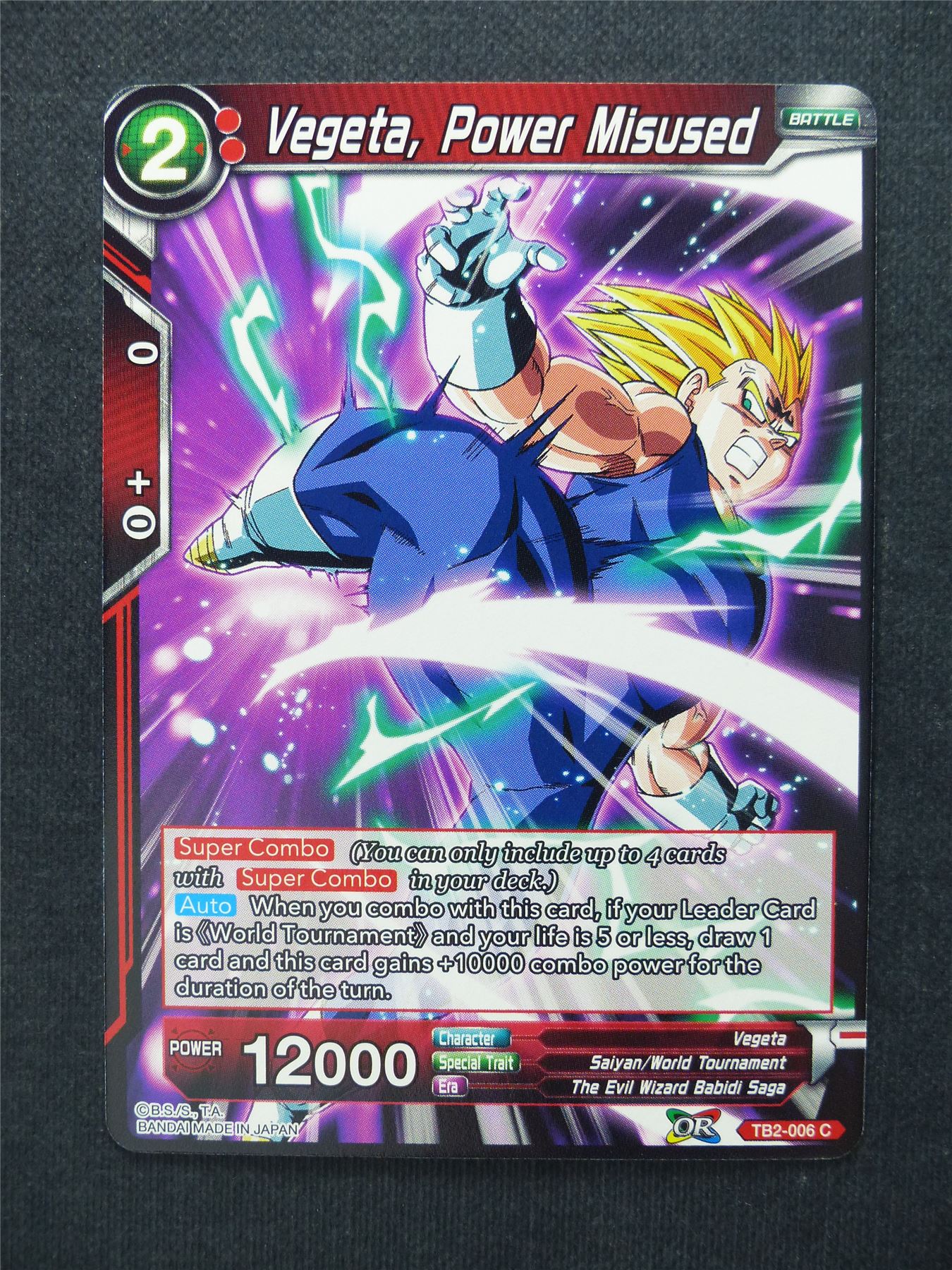 Vegeta Power Misused - Dragon Ball Super Cards #99