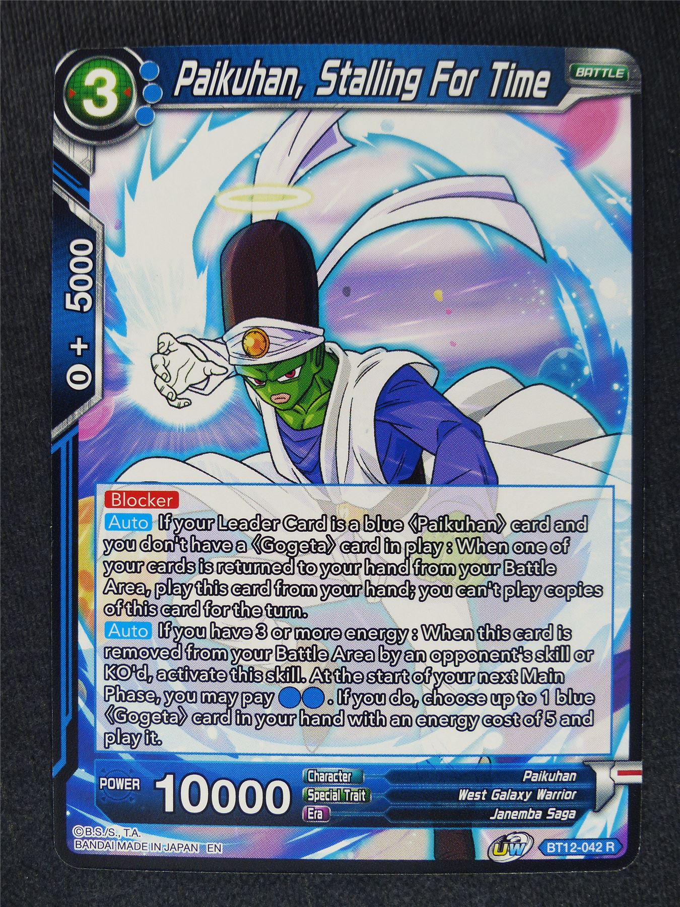 Paikuhan Stalling for Time #NA