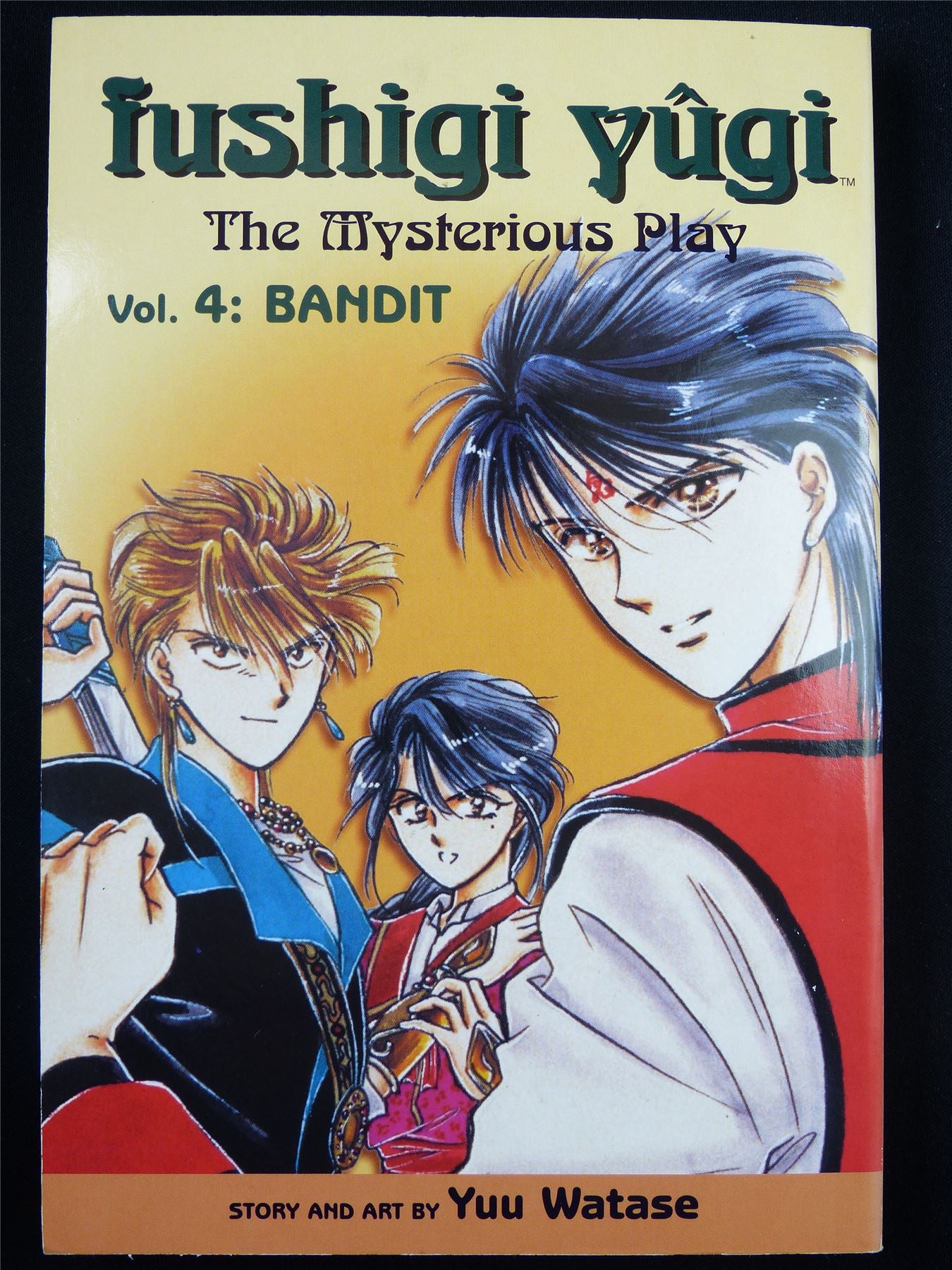 FUSHIGI Yugi Volume 4 - Shojo Manga #3KQ