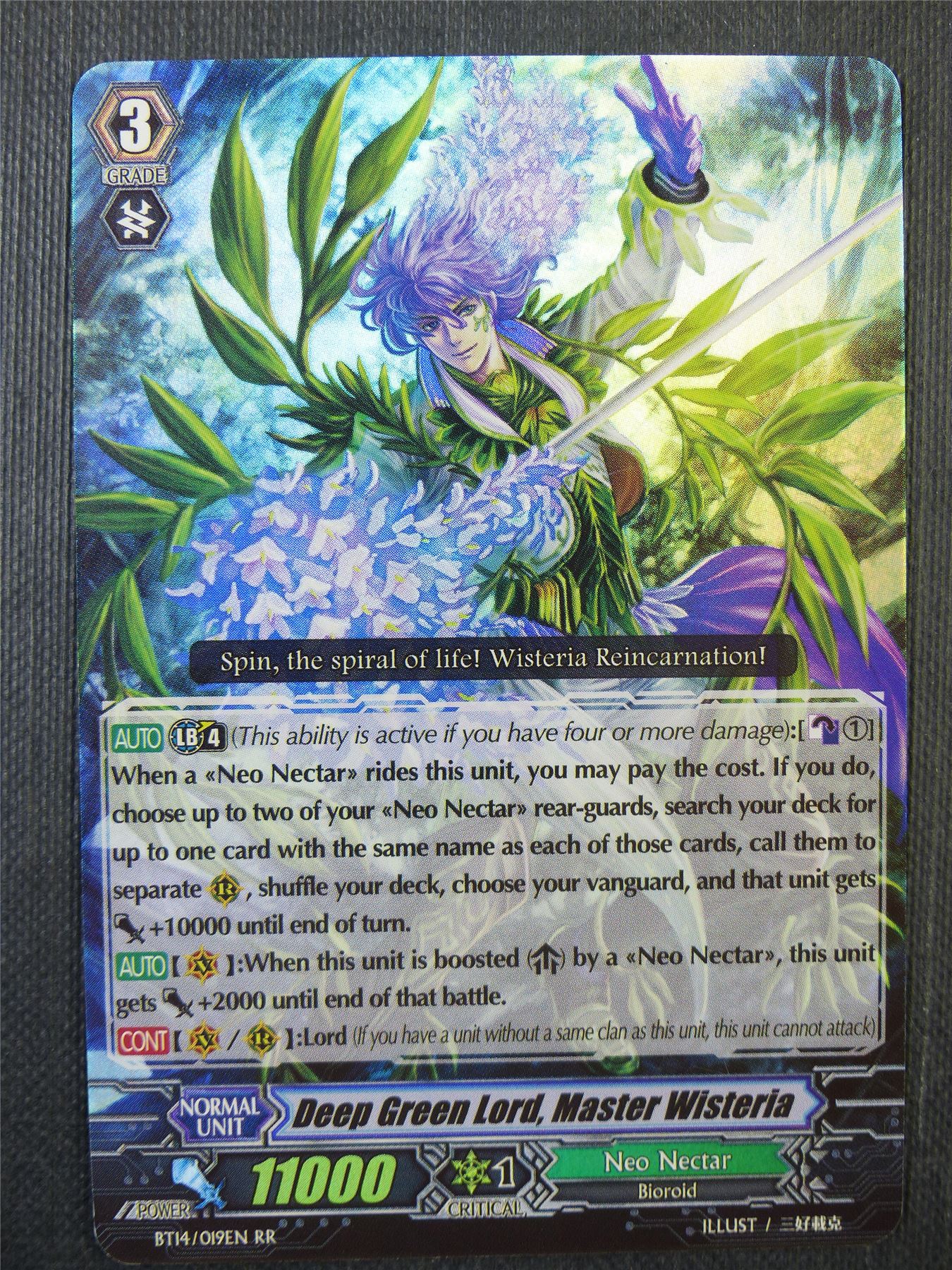 Deep Green Lord Master Wisteria BT14 RR - Vanguard Card #6PI