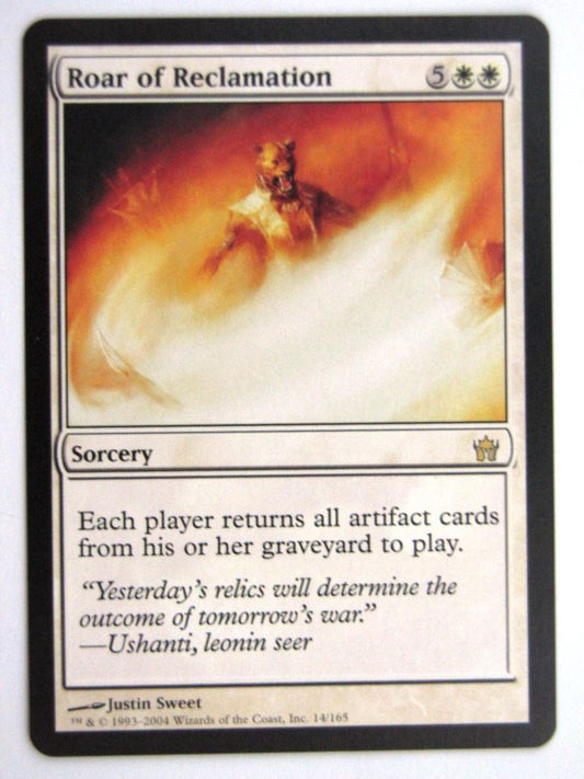 MTG Magic Cards: ROAR OF RECLAMATION # 27E9