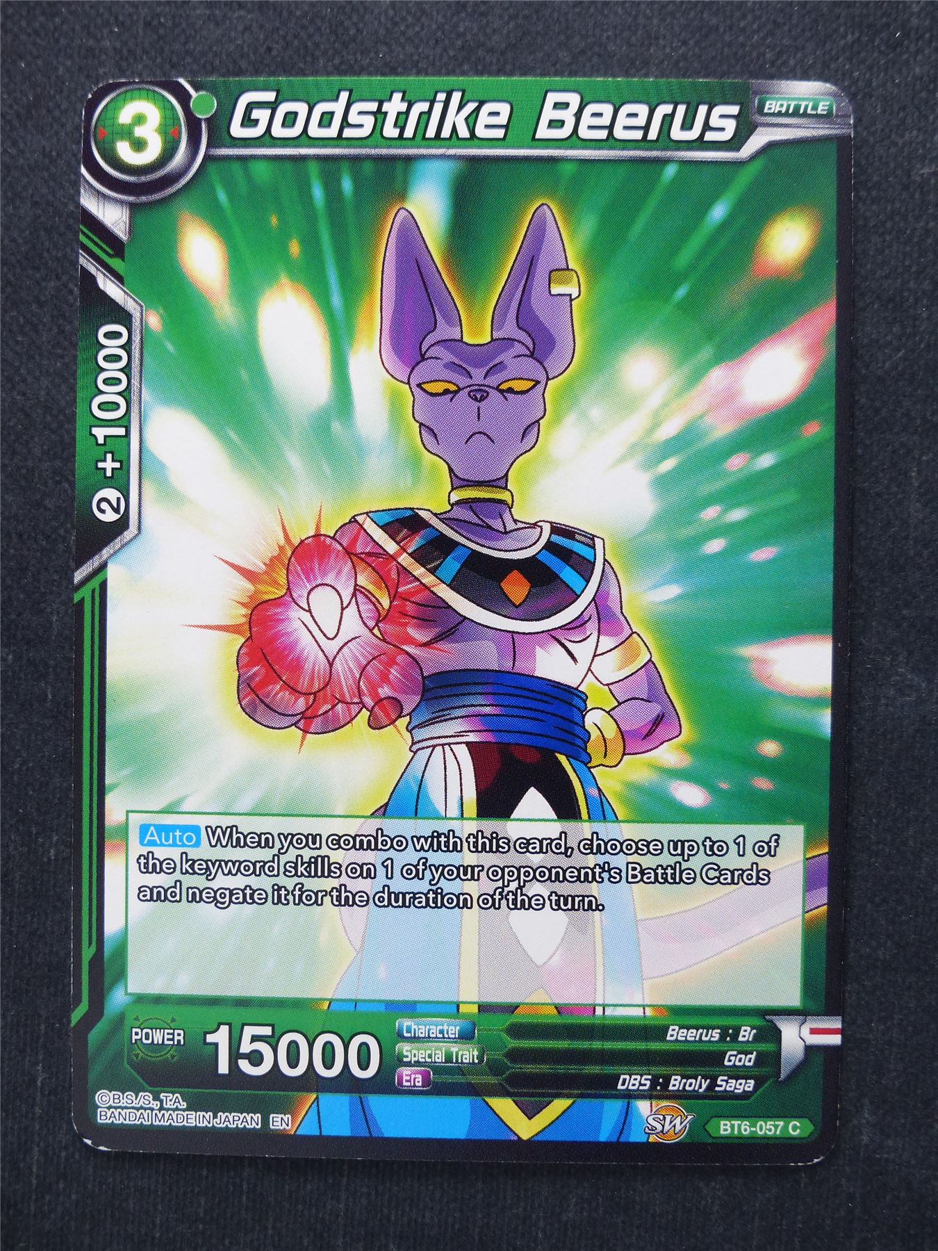 Godstrike Beerus - Dragon Ball Super Cards #2Q