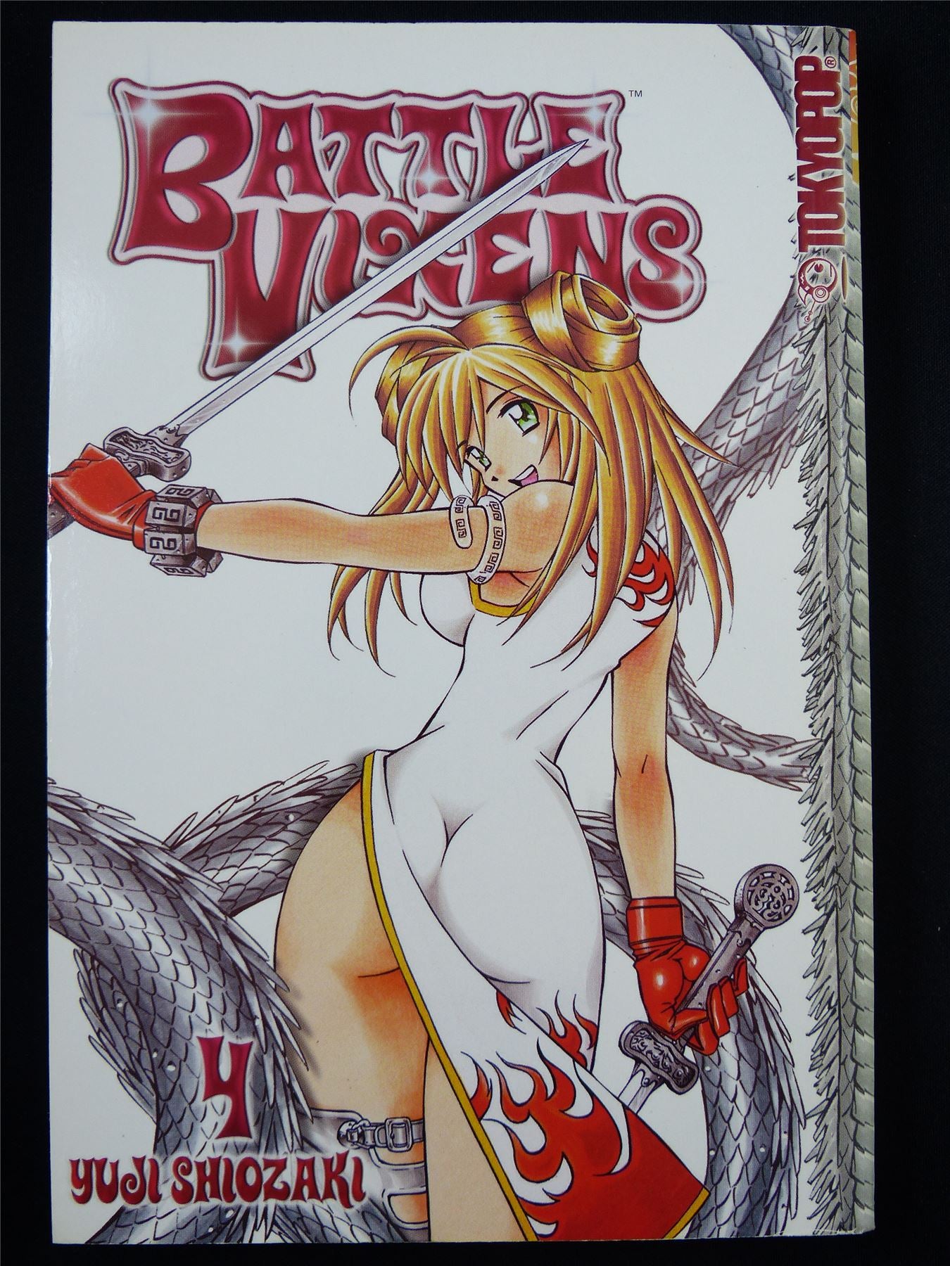 BATTLE Vixens Volume 4 - Tokyo Pop Manga #3LC