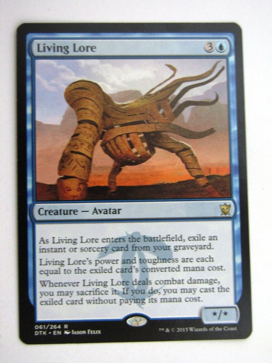 MTG Magic Cards: LIVING LORE # 36G77