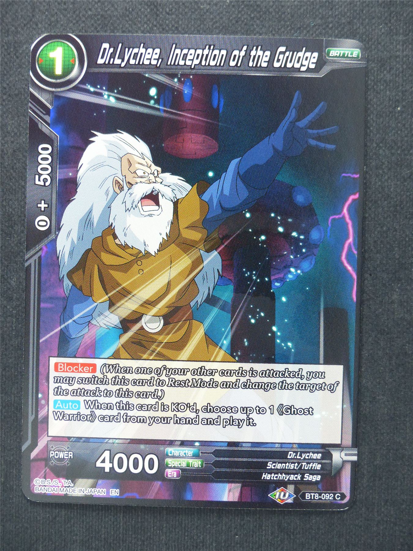 Dr.Lychee Inception of the Grudge - Dragon Ball Super Cards #H