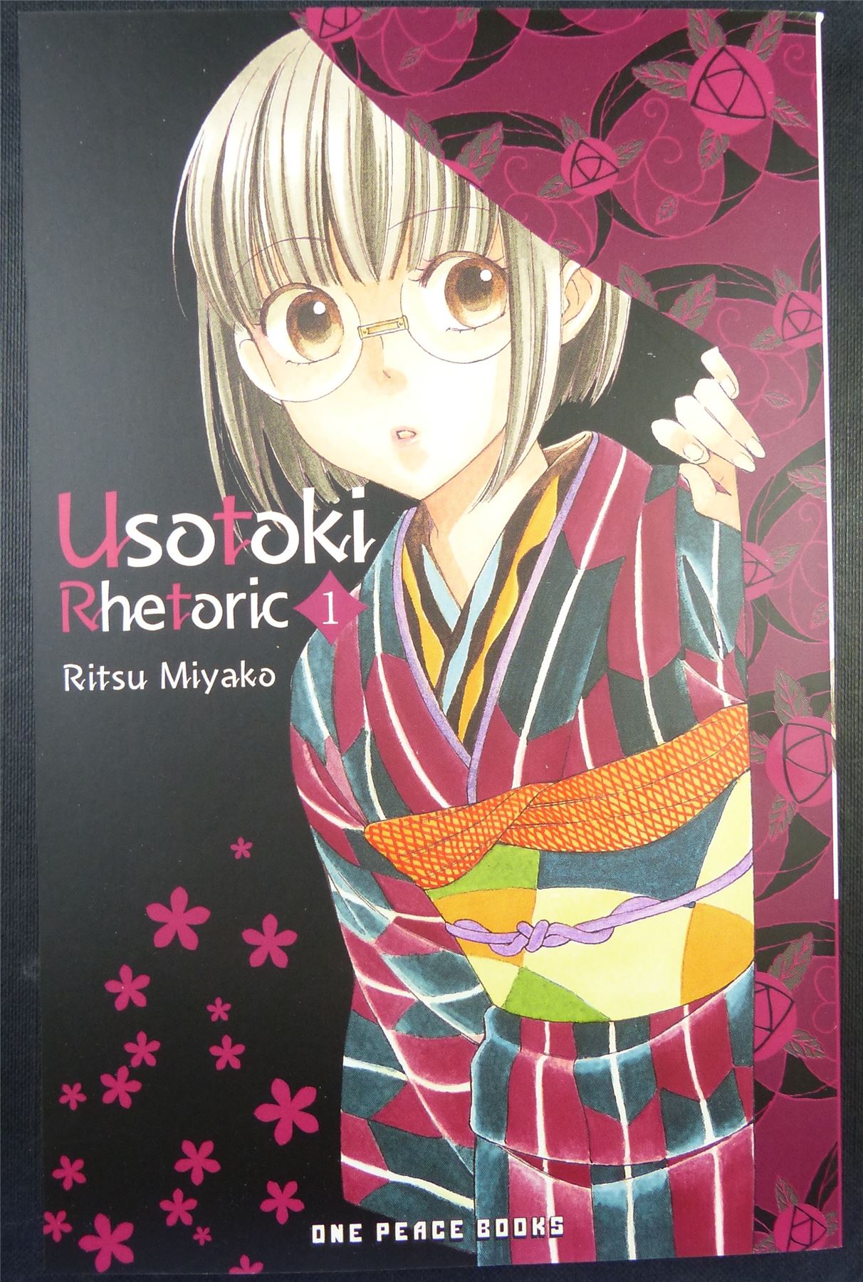 USOTOKI Rhetoric vol 1 - One Peace Manga #7Z