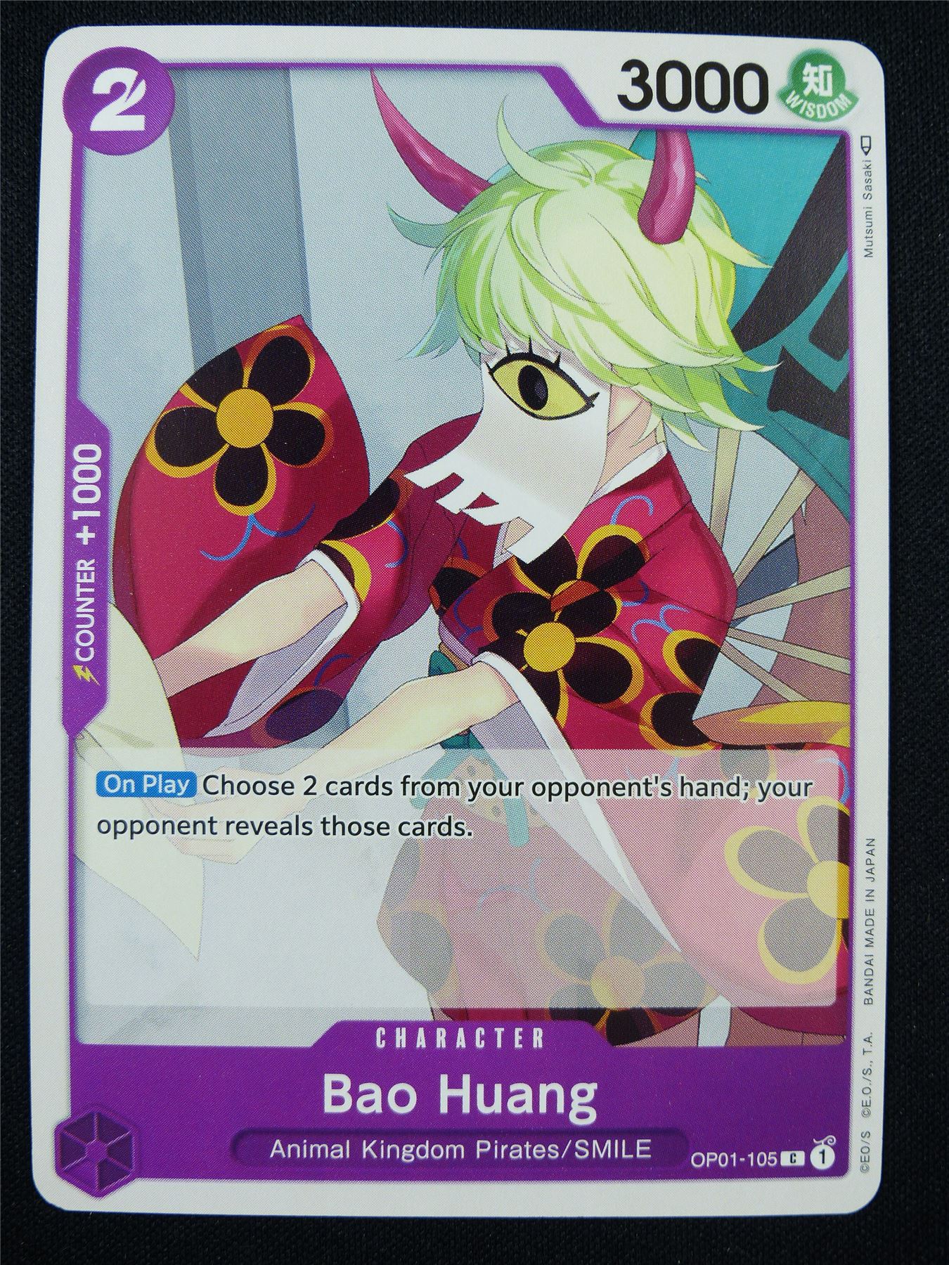 Bao Huang OP01-105 C - One Piece Card #2XZ