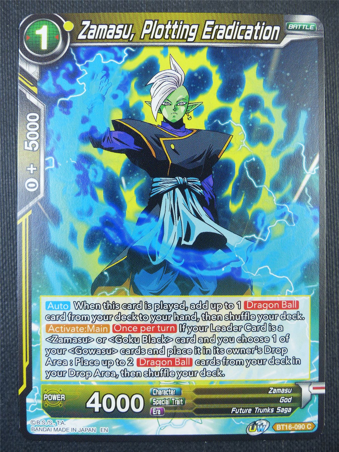 Zamasu Plotting Eradication - Dragon Ball Super Card #7ZR