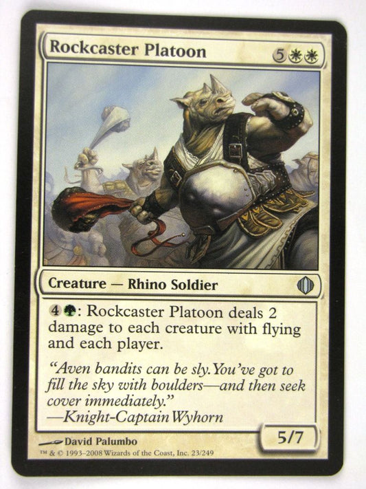 MTG Magic: The Gathering Cards: ROCKCASTER PLATOON: ALA