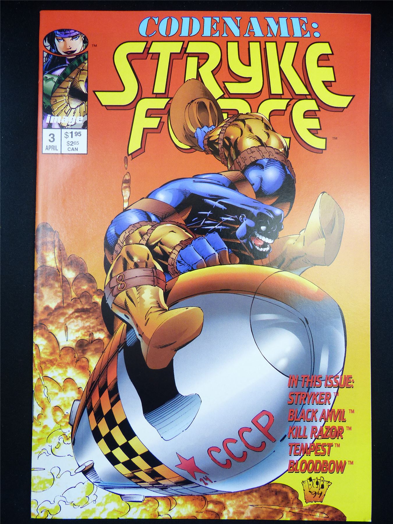 Codename: STRYKE Force #3 - Image Comic #34B