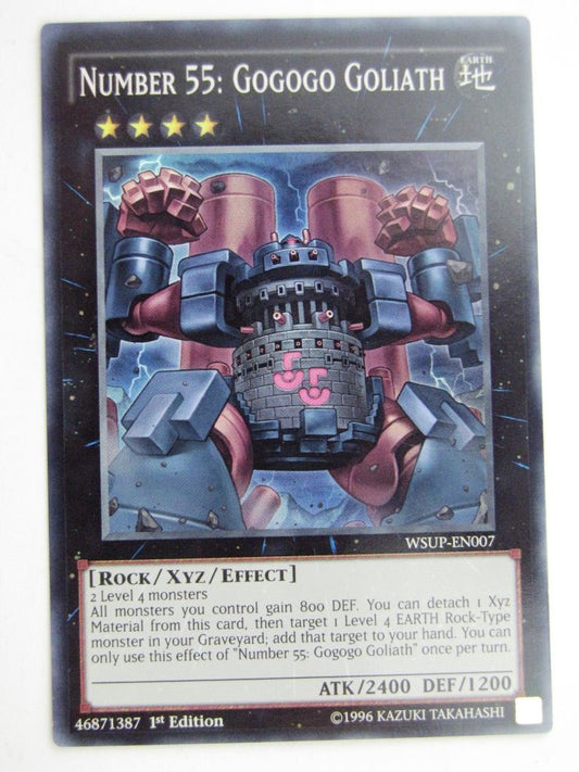 Yugioh Cards: NUMBER 55: GOGOGO GOLIATH WSUP SUPER RARE # 25E79