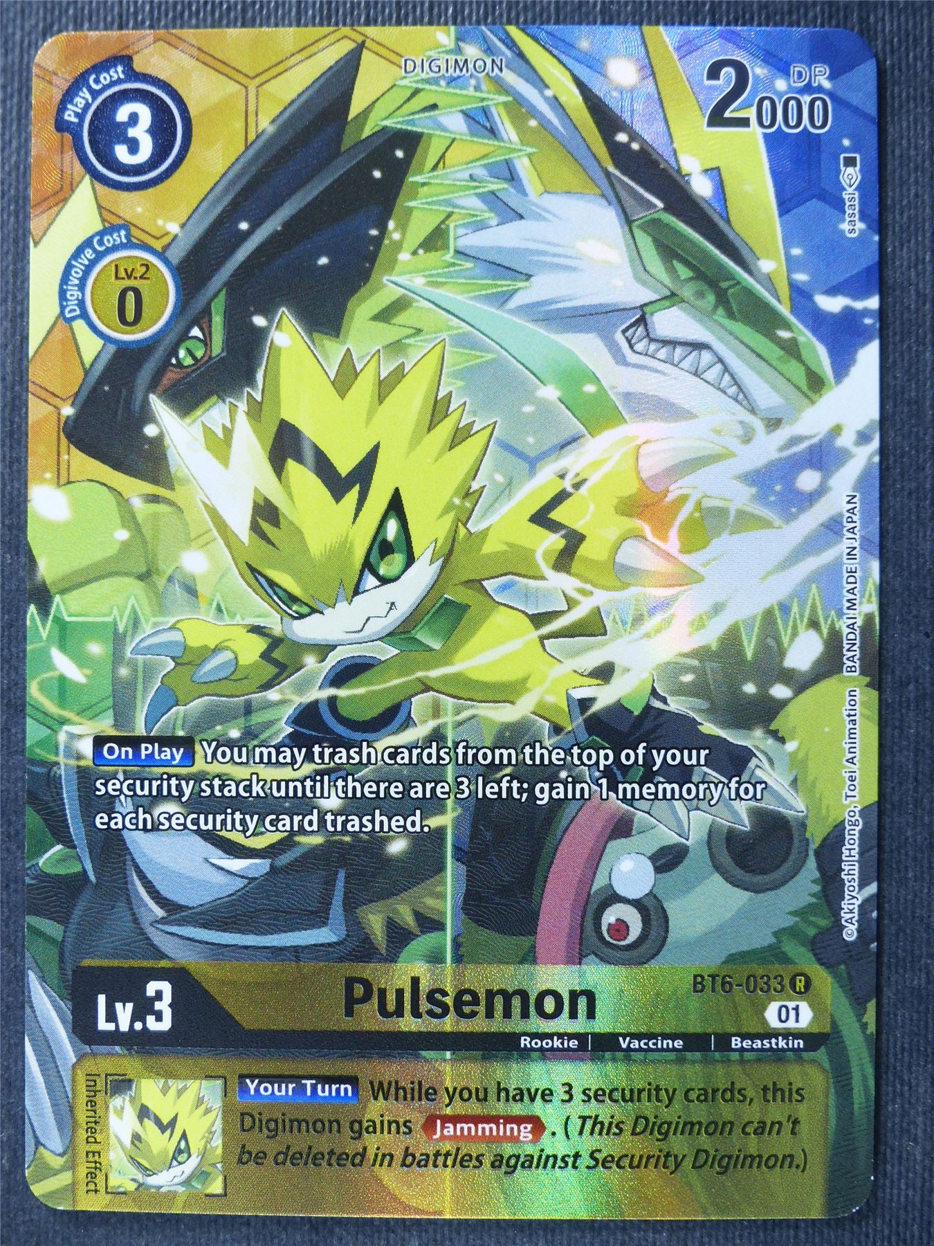 Pulsemon BT6-033 R alt art - Digimon Card #25R