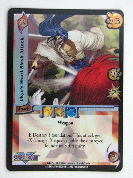 UFS Cards: UKYO'S SHORT SLASH ATTACK 96/99 RARE FOIL # 28G100