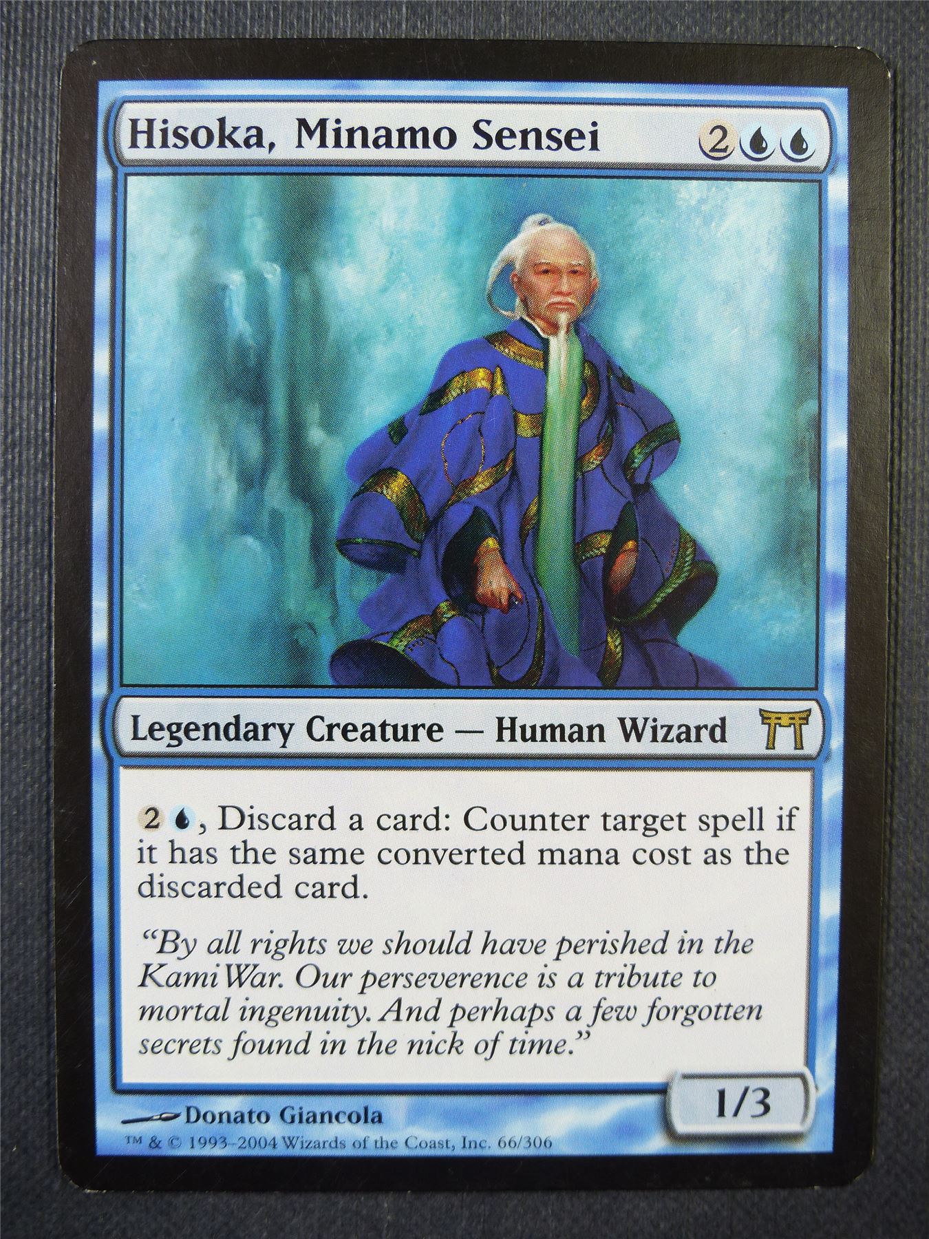 Hisoka Minamo Sensei - Mtg Card #75F