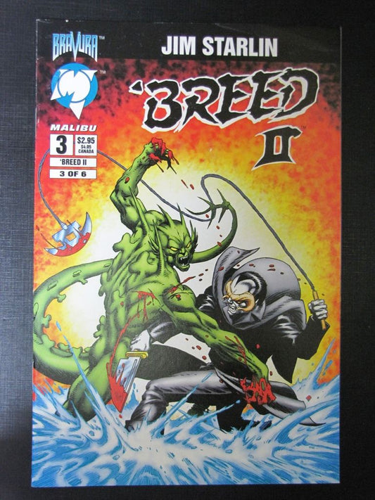 Breed II #3 - Malibu Comic # 2J43