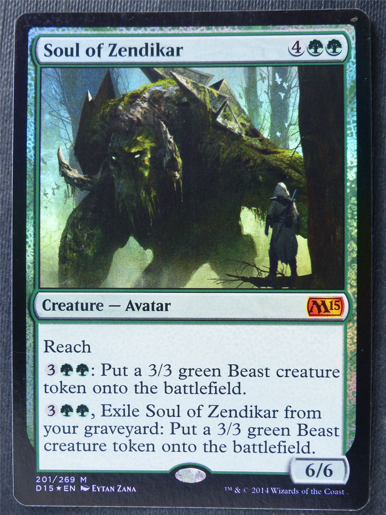 Soul of Zendikar Promo Foil - Mtg Card #4QT