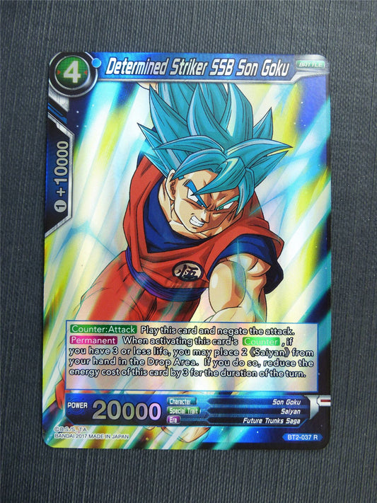 Determined Striker SSB Son Goku R - Dragon Ball Super Cards #4MZ