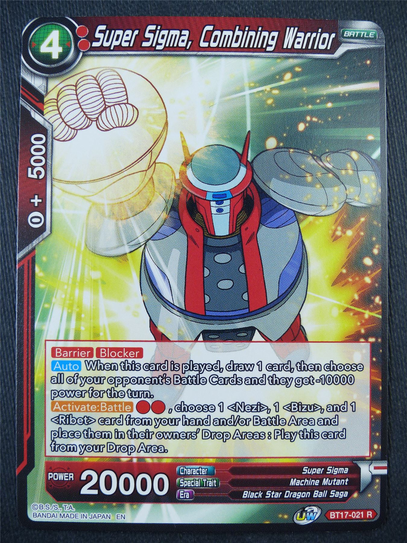 Super Sigma Combining Warrior BT17 R - Dragon Bal Super Card #93R