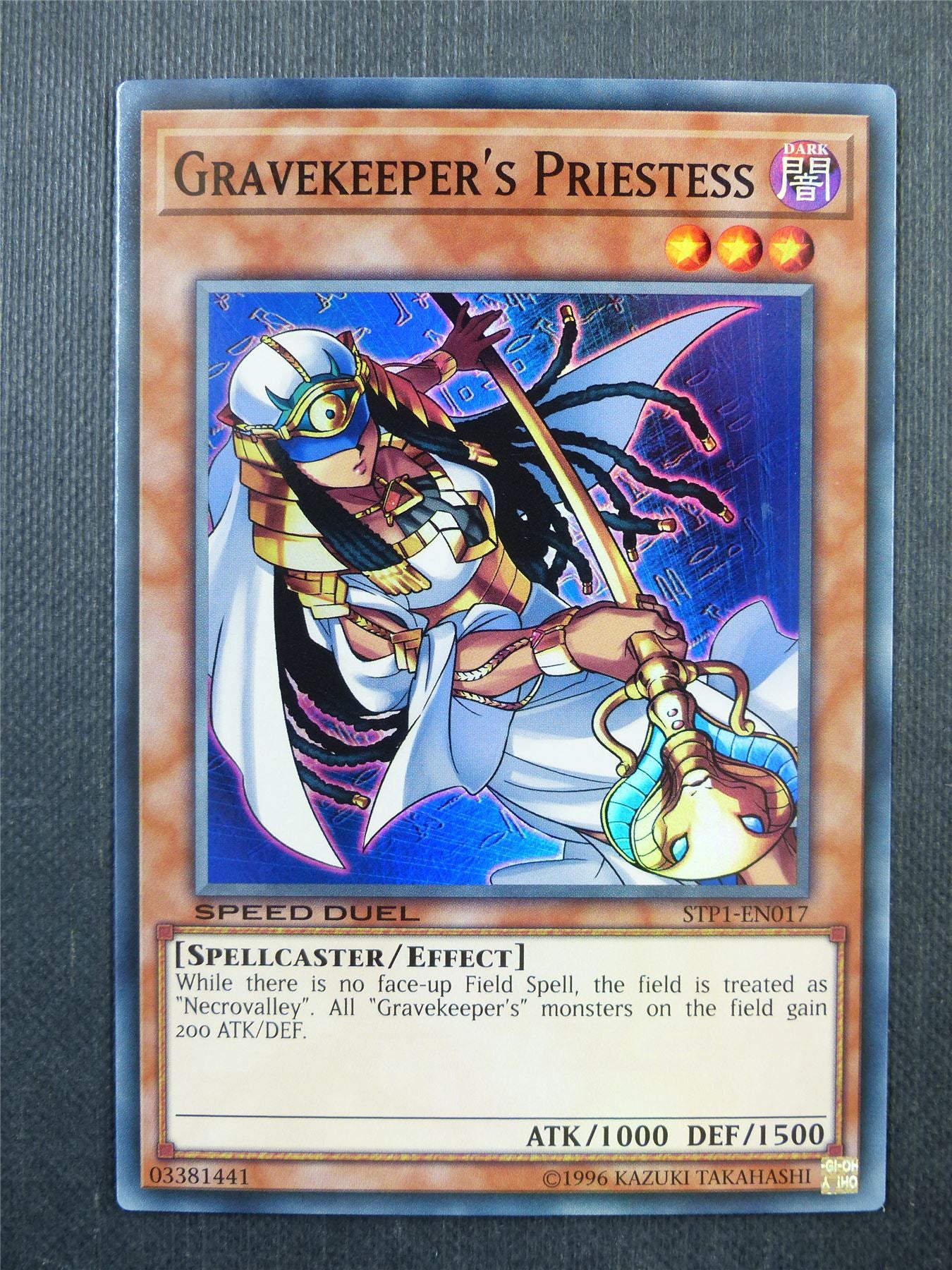 Gravekeeper's Priestess STP1 Super Rare - Yugioh Card #3ZD