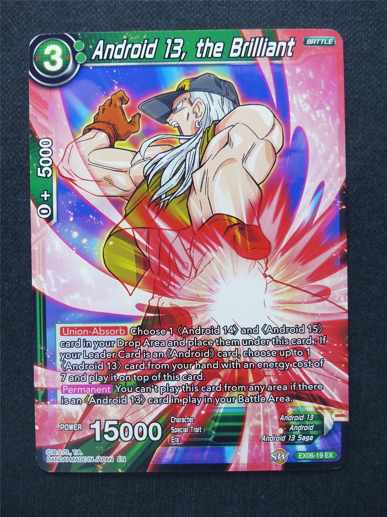 Android 13 the Brilliant - Dragon Ball Super Cards #4L