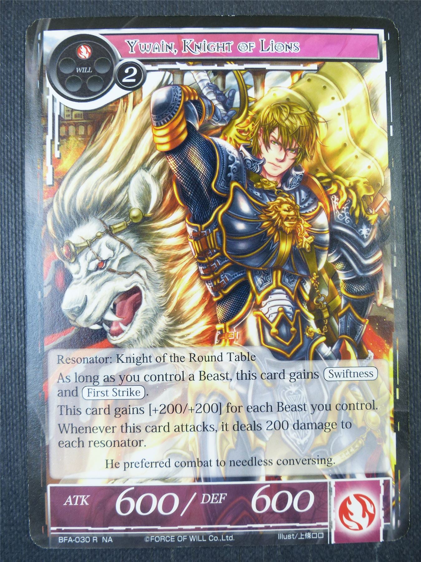 Ywain Knight of Lions - Force of Will Card #28U