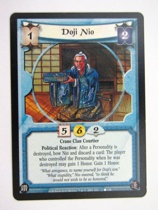 Vintage L5R Cards: DOJI NIO # 27G64