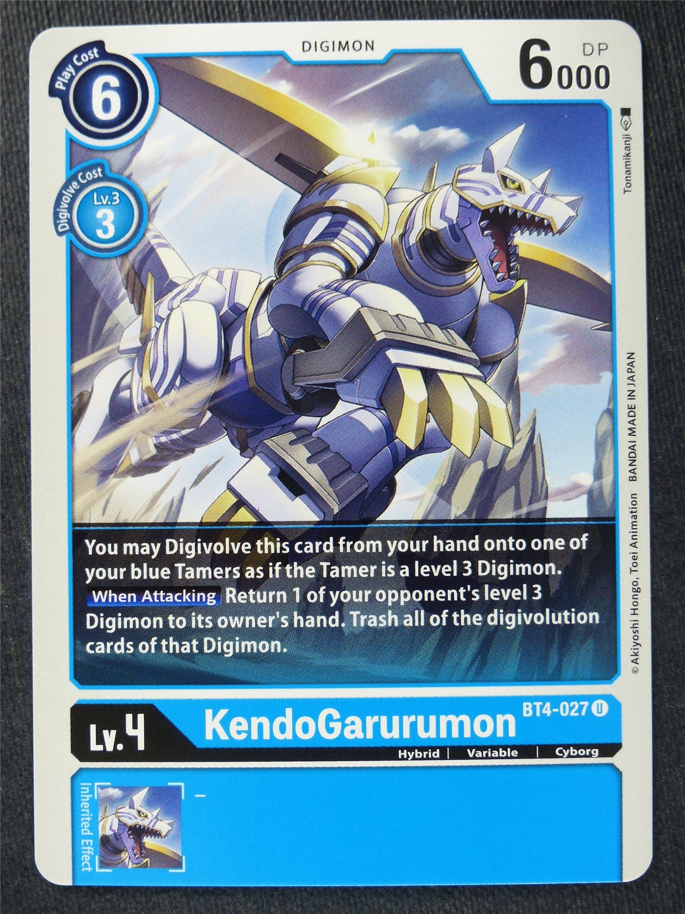 KendoGarurumon BT4-027 U - Digimon Cards #ZE