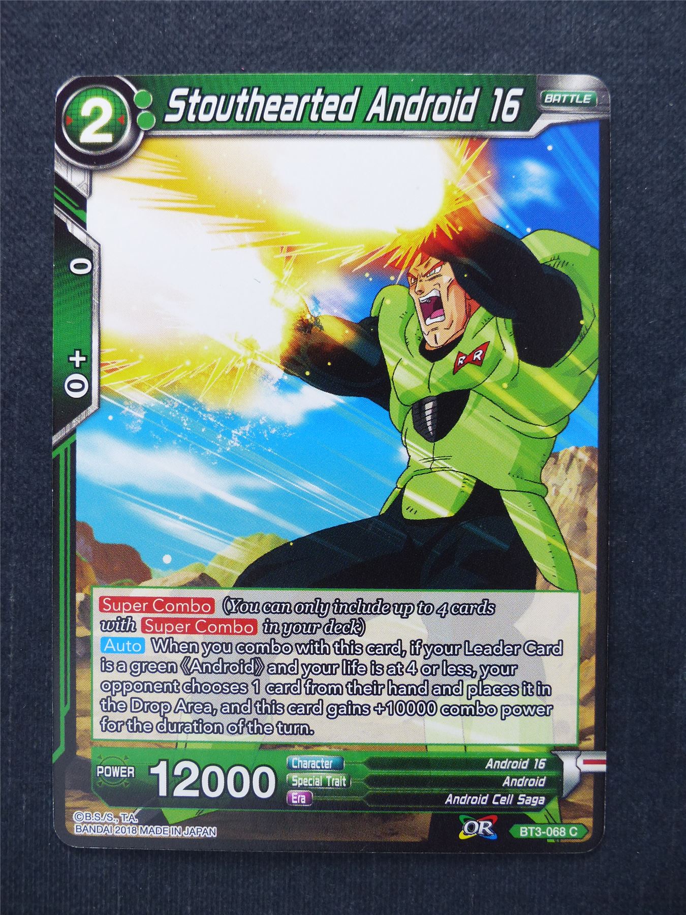 Stouthearted Android 16 - Dragon Ball Super Cards #ED