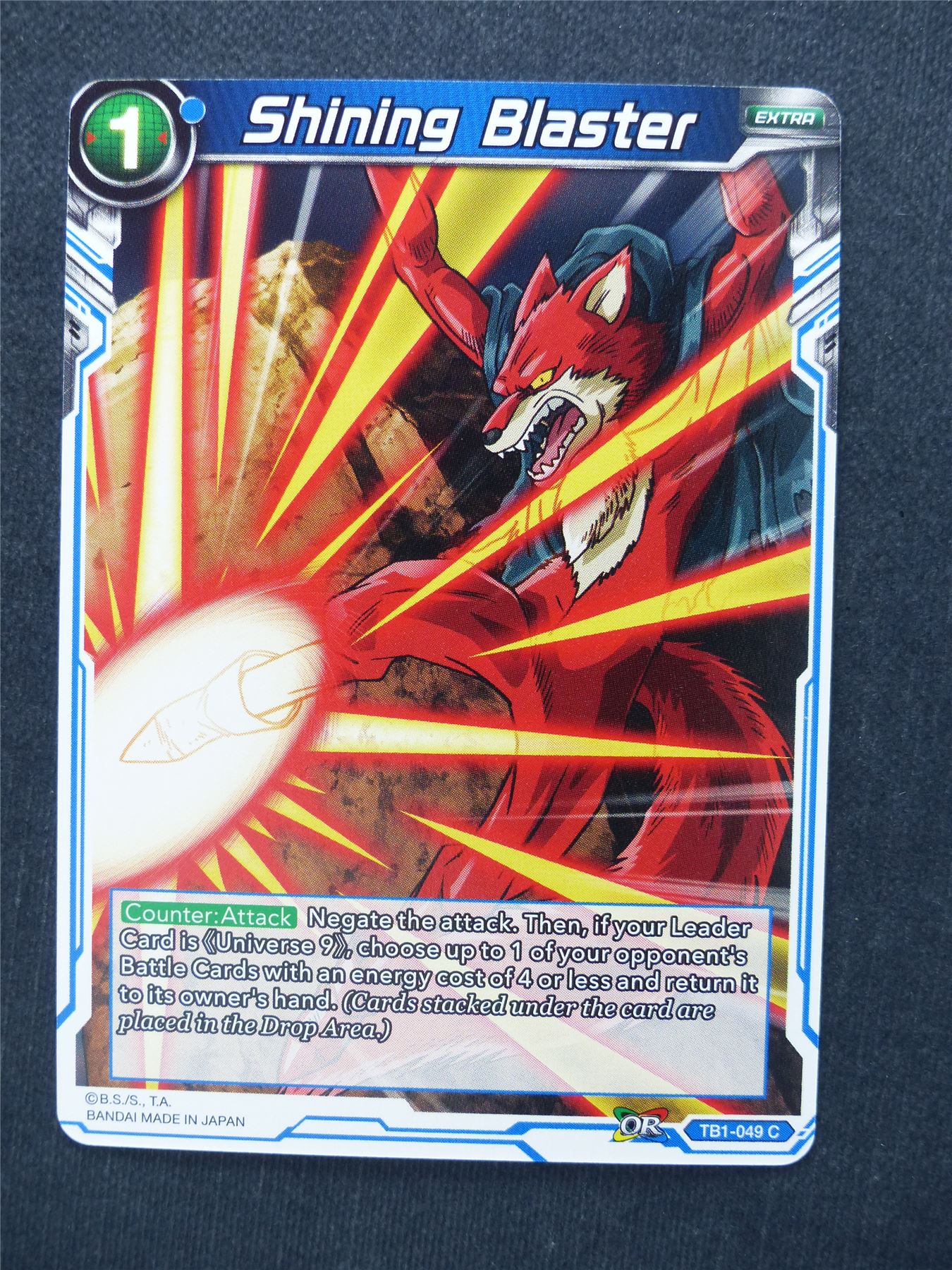 Shining Blaster - Dragon Ball Super Cards #BF