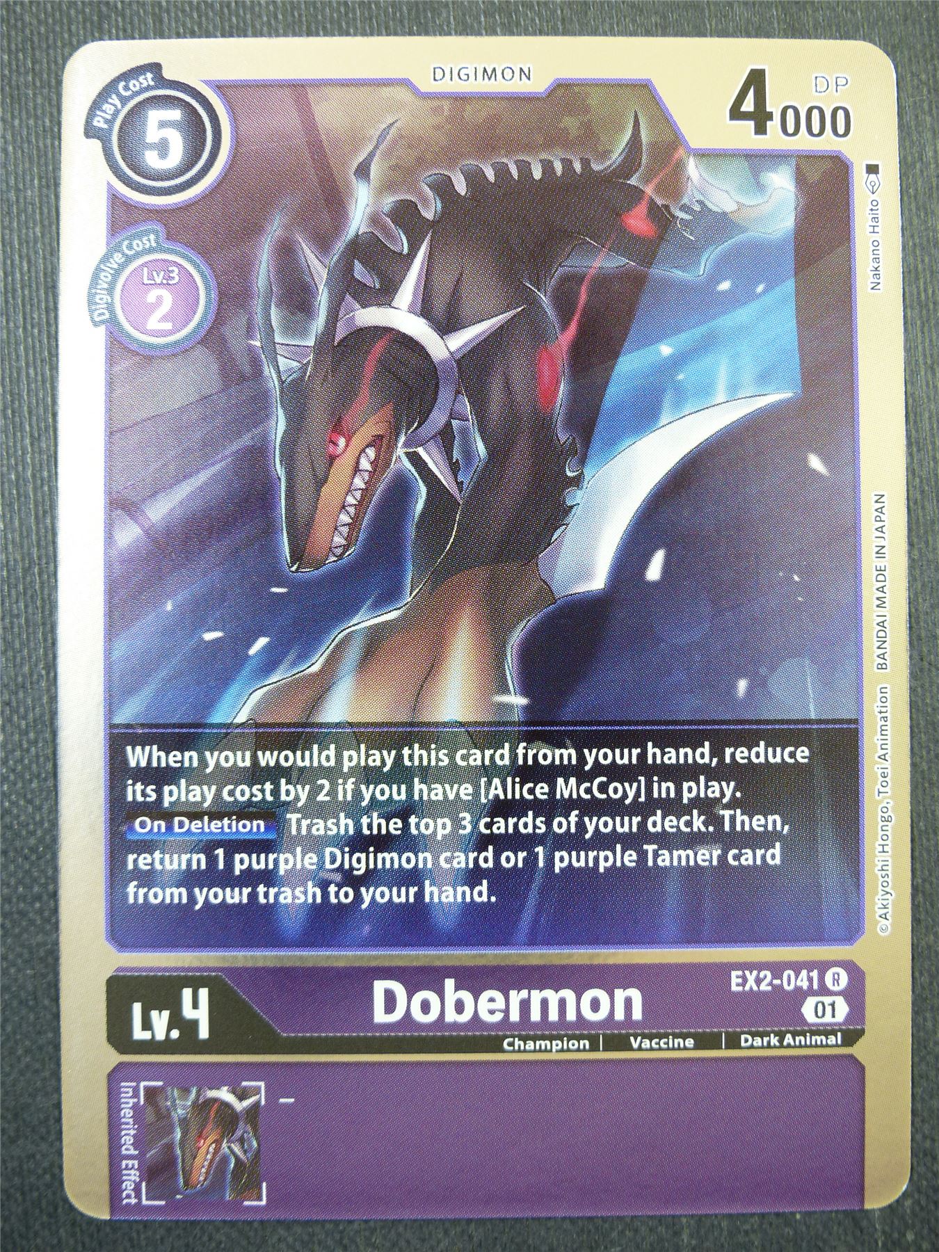 Dobermon EX2 R - Digital Hazard - Digimon Card #4JT