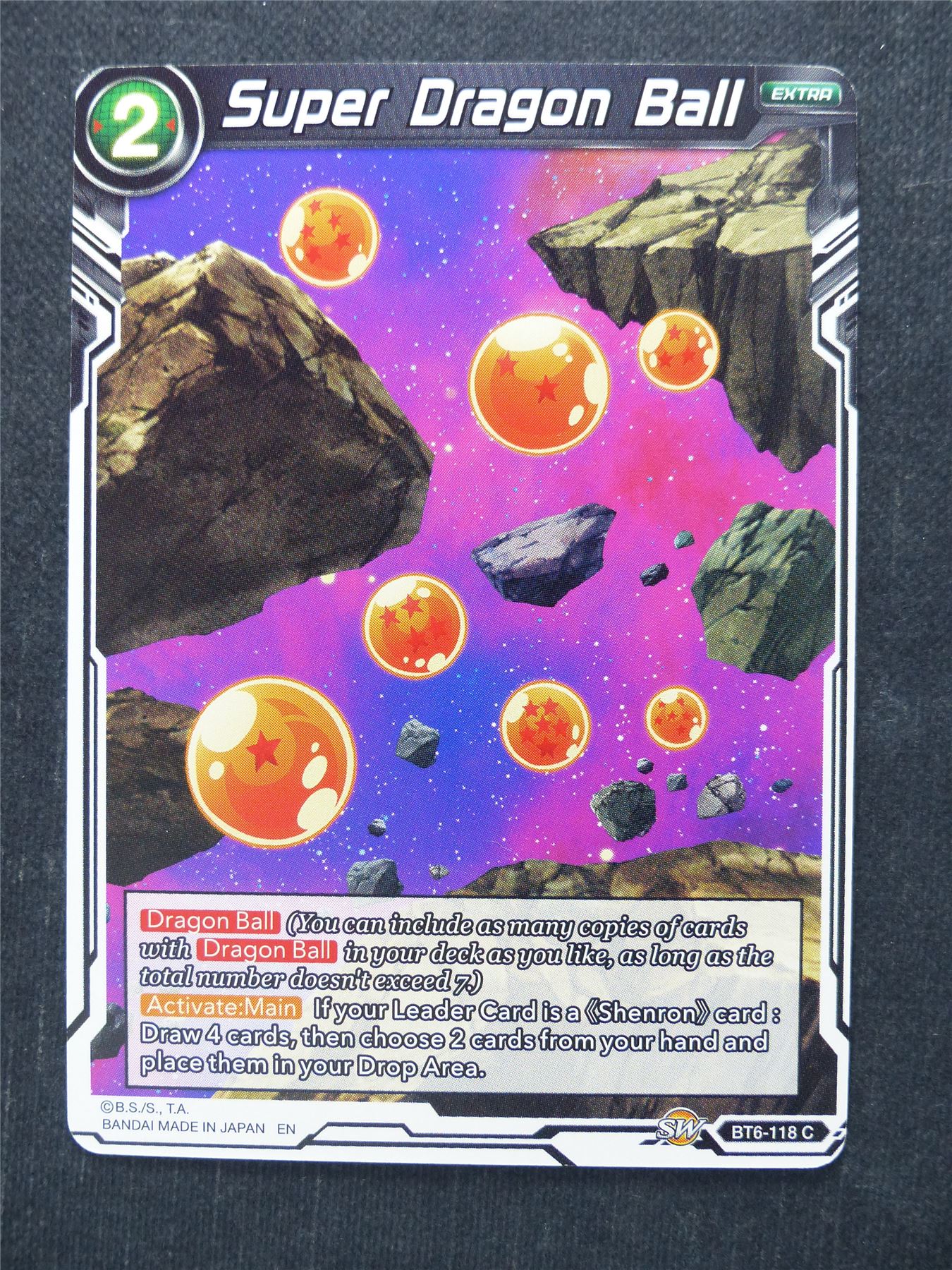 Super Dragon ball - Dragon Ball Super Cards #4Y
